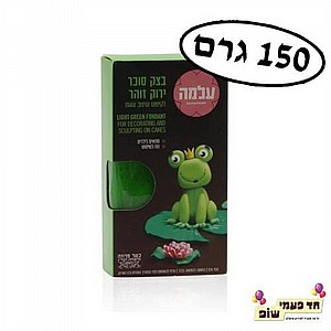 150 ��� ���� ���� ����