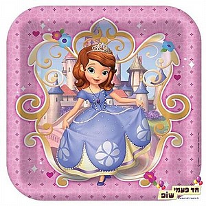 ���� ����� ����� (8 �"�)