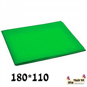 מפת אלבד 180*110 ירוק מפת אלבד 180*110 ירוק