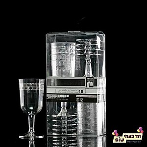 ����� ��� �����