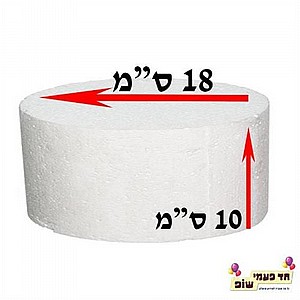 קלקר קוטר 18 קלקר קוטר 18