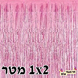 ����� ������ ����� ����