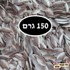 ��� ���� �� ������ 150 ��� ����
