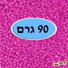 ������� �������� ���� ����� 90 ���