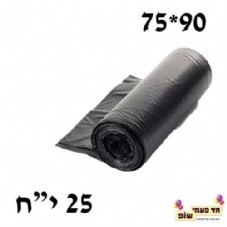 ����� ���� 75*90 �������� �����