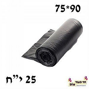 ����� ���� 75*90 �������� �����