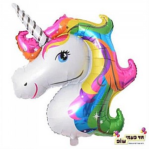 בלון 26 אינץ' ראש חד קרן (ללא הליום) בלון 26 אינץ' ראש חד קרן (ללא הליום)