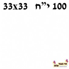���� ���� 100 ���