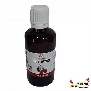 תמצית טעם וריח מנדלברג דובדבן מורלו תמצית טעם וריח מנדלברג דובדבן מורלו
