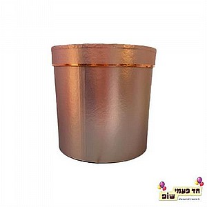 קופסא גליל נפתחת רוזגולד קטן קופסא גליל נפתחת רוזגולד קטן