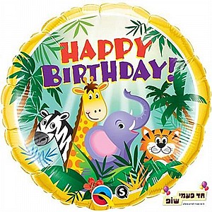 ���� 18 ����' HB ���� �'���� (��� �����)