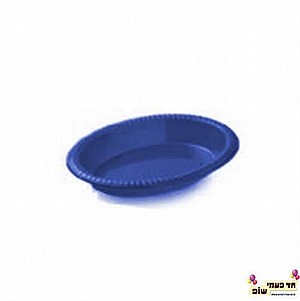 קסרול כחול קסרול כחול