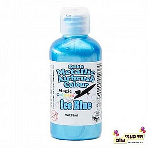 צבע איירבראש מג'יק כחול קרח מטאלי צבע איירבראש מג'יק כחול קרח מטאלי