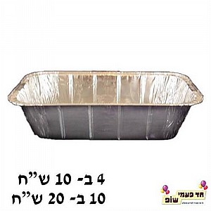 תבנית אלומיניום חלה תבנית אלומיניום חלה