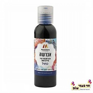 צבע איירבראש מנדלברג כחול צבע איירבראש מנדלברג כחול