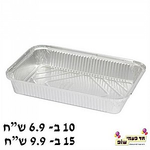 תבנית אלומיניום R2 90 תבנית אלומיניום R2 90