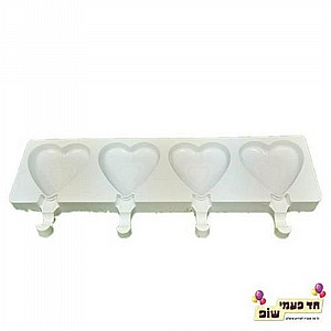 תבנית סיליקון מגנום לב תבנית סיליקון מגנום לב