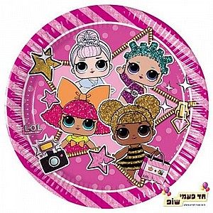 ���� ��� ����� (8 �"�)