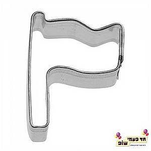 קורצן דגל קורצן דגל