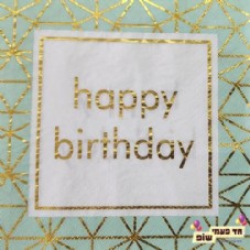 ���� Happy Birthday ��� ����