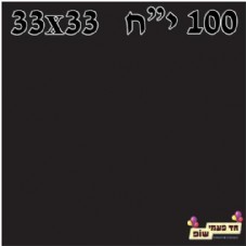 ���� ���� 100 ����