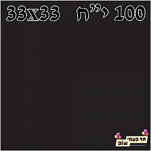 ���� ���� 100 ����