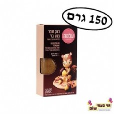 150 ��� ��� ���� ��
