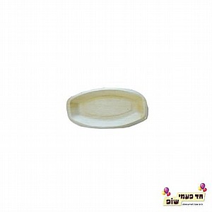 ��� ����� �� ����