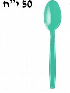 �� ����� ����