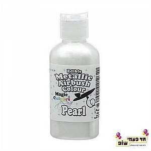 צבע איירבראש מג'יק פנינה מטאלי צבע איירבראש מג'יק פנינה מטאלי