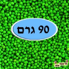 ������� ���� �������� ���� 90 ���