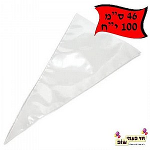 100 ù÷éåú æéìåó âãåìåú 100 ù÷éåú æéìåó âãåìåú
