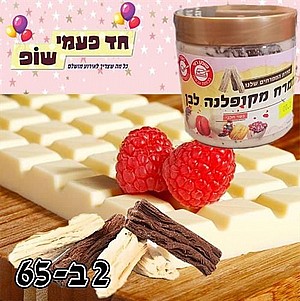 ���� ������� ��� ����