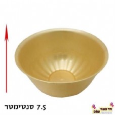 ����� ����� ��� ����