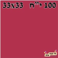 ���� ���� 100 �����