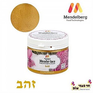 תחרת הפלא זהב תחרת הפלא זהב