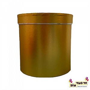 קופסא גליל נפתחת זהב גדול קופסא גליל נפתחת זהב גדול