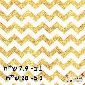 ���� ����� ���
