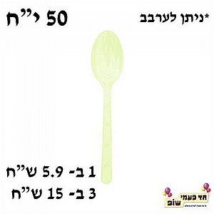 �� ����� ����� ���