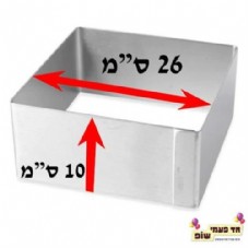���� ����� ���� 26 ���� 10