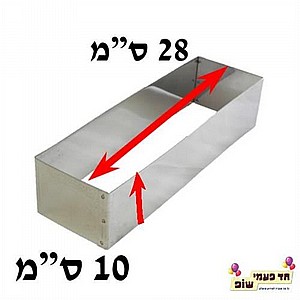 øéðâ àéðâìéù 28 âåáä 10 øéðâ àéðâìéù 28 âåáä 10
