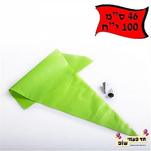 100 ù÷éåú æéìåó æéìåó àéëåúéåú éøå÷åú 100 ù÷éåú æéìåó æéìåó àéëåúéåú éøå÷åú