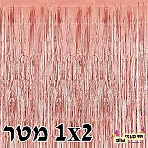 ����� ������ ����� �������