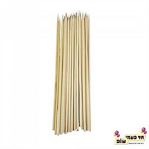 שיפודים עבים שיפודים עבים