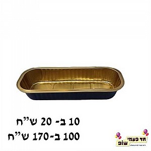 תבנית זהב שחור אינגליש מיני תבנית זהב שחור אינגליש מיני