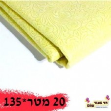 ���� ���� ��� 15 ��� ���