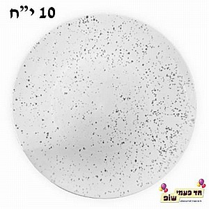 ���� ������ ��� ��� 10