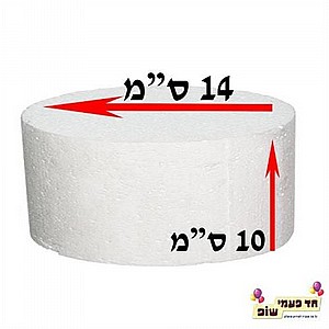 קלקר קוטר 14 קלקר קוטר 14