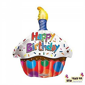 בלון 36 אינץ' קאפקייק עם נר (ללא הליום) בלון 36 אינץ' קאפקייק עם נר (ללא הליום)