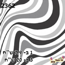 ���� ���� ���